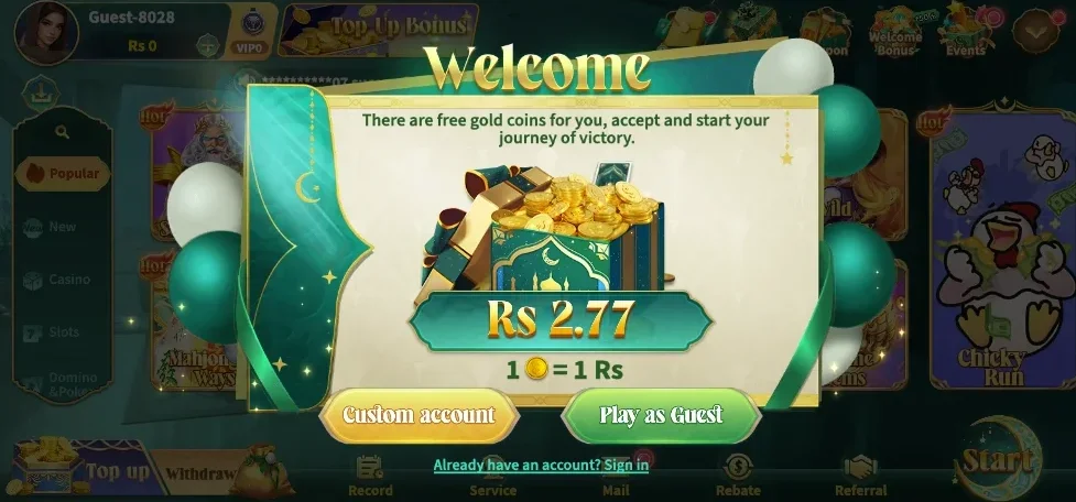 SALAMSPIN preview